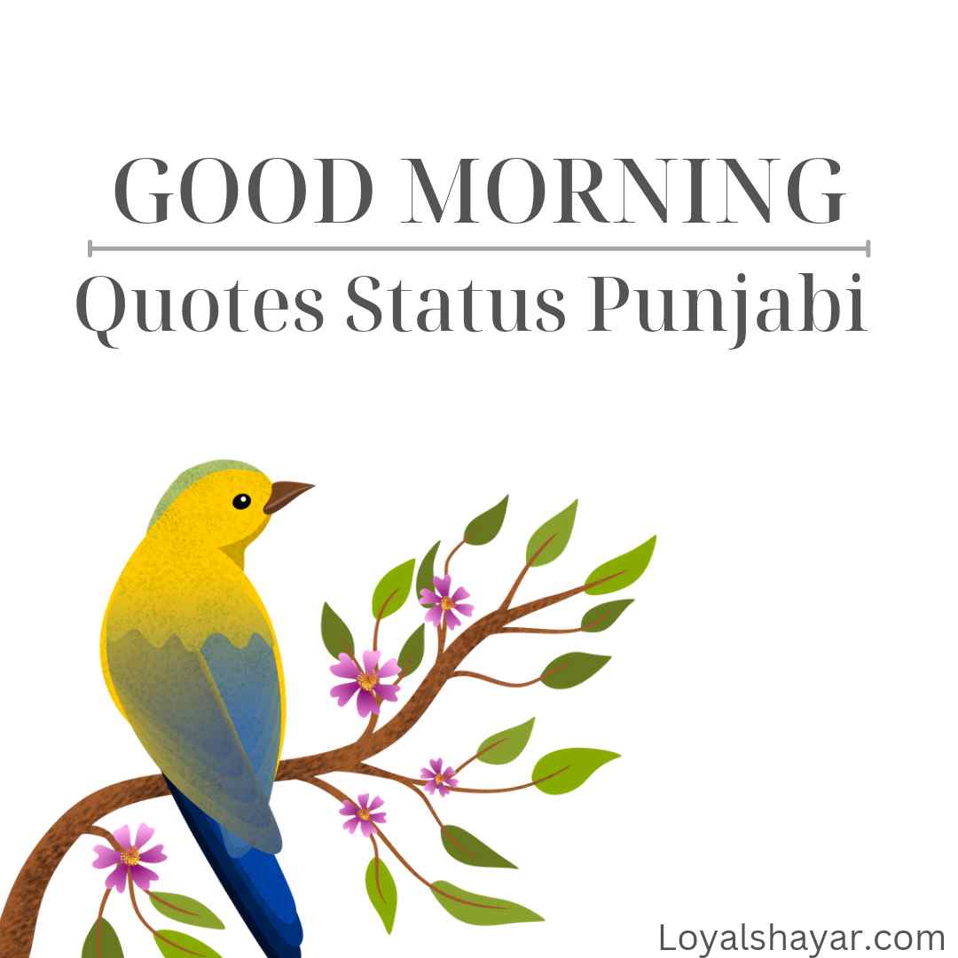 good morning Punjabi quotes Status Shayari