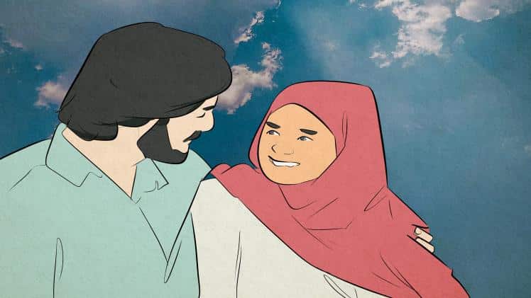 Muslim Couple Shayari
