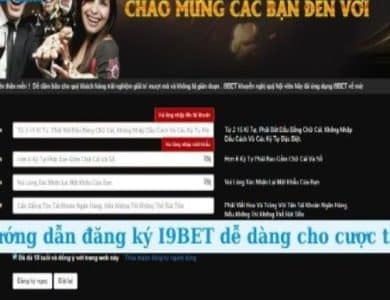 I9BET Registration Quick Guide for Newbies