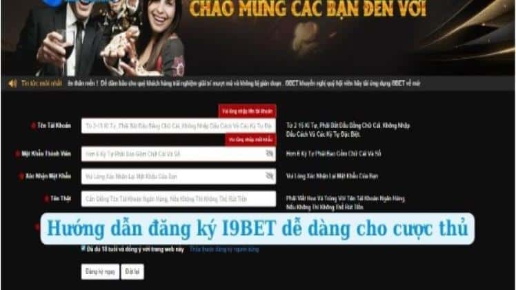 I9BET Registration Quick Guide for Newbies